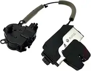 Electric Trunk Lock Block Compatible for Chery Compatible for Jetour X70 X70S X90 Power Back Door Tailgate Luggage Lock Block F08-5606030 F08-5606010(F08-5606030)