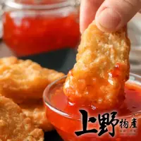 在飛比找momo購物網優惠-【上野物產批發館】紅龍雞塊(1000g±10%/包 炸雞/炸