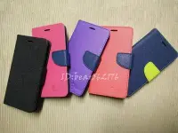 在飛比找Yahoo!奇摩拍賣優惠-HTC ONE M9/M9S/S9 【經典款-雙色系】可立式