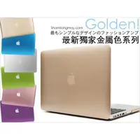 在飛比找蝦皮商城優惠-【AP373】Apple 蘋果筆記型電腦 Macbook A