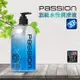 美國 XR brands Passion 頂級水性潤滑液 Natural Water-Based Lubricant 美國製造