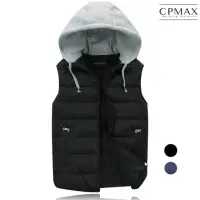 在飛比找momo購物網優惠-【CPMAX】冬季韓版男士連帽棉保暖背心(2色可選 連帽背心