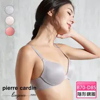 在飛比找momo購物網優惠-【pierre cardin 皮爾卡登女性內衣】奇蹟系列隱形