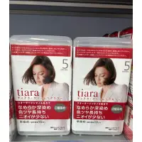 在飛比找蝦皮購物優惠-日本製 資生堂 Tiara 染髮劑  5號白髮專用 染髮霜 
