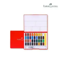 在飛比找momo購物網優惠-【Faber-Castell】寫生攜帶型塊狀水彩套組36色(