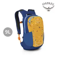 在飛比找蝦皮商城優惠-【Osprey】Daylite JR 9L 兒童休閒背包(舞