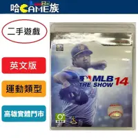 在飛比找露天拍賣優惠-(二手遊戲)PS3 MLB THE SHOW 14 英文版 