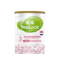 在飛比找蝦皮購物優惠-☀育樂 Youluck 羊奶 幼兒成長羊奶粉 800g 親和