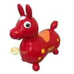 【居品租市】※專業出租平台 - 嬰幼玩具※ GYMNIC 義大利 RODY 跳跳馬