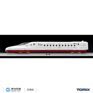 TOMIX FM-033 先頭車博物館 西九州新幹線 N700S-8000 (N700S Kamome 海鷗號)