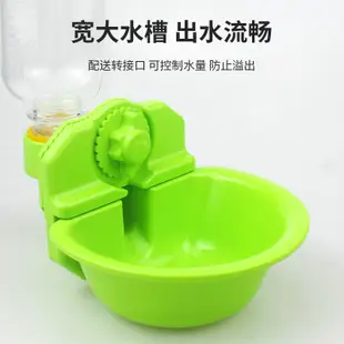 【PetBaby寵物精靈】貓咪飲水器 掛式飲水機 寵物懸掛式飲水器 狗碗 掛籠式水盆 狗籠碗 自動飲水機 貓咪喝水器