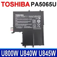 在飛比找PChome24h購物優惠-TOSHIBA PA5065U-1BRS 東芝 電池 Sat