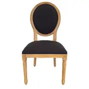 Tian Black Dining Chair