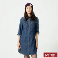 在飛比找momo購物網優惠-【5th STREET】女牛仔長版長袖襯衫-拔洗藍