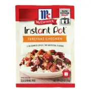 3 packs - McCormick instant pot seasoning mix - Teriyaki Chicken
