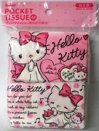 在飛比找樂天市場購物網優惠-大賀屋 Hello Kitty 圖案 面紙 四入 KT 凱蒂