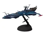 1/1500 Captain Harlock Space Pirate Dimension Voyage Space Pirate Battleship Arcadia Second