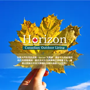 【Horizon 天際線 】登山後背包防雨罩 60L/40L (橘色)│通用各大登山包全罩防雨罩│登山包 後背包通用