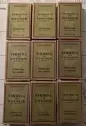 9 Crabtree & Evelyn VERBENA & LAVENDER Facial Soap Travel Size New