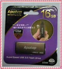 在飛比找Yahoo!奇摩拍賣優惠-*~新家電錧~*【APOTOP】[USB3.0 ]16G 迷