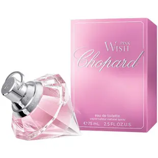 【七三七香水精品】Chopard Wish Pink Diamond 蕭邦粉紅心鑽 女香 75ml