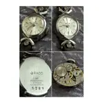 1960年代停產美品RADO特殊造型，復古藝術鑽，手上鍊機械錶