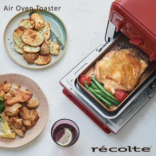 recolte 日本麗克特 Air Oven Toaster氣炸烤箱/ 紅