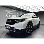 【阿龍中古車 二手車 元禾國際 新北最大車庫】🔥2018式 HONDA CRV 🔥✅有馬力✅大空間✅省油稅(072)