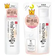SANA - Soy Milk Mild Lotion NC 200ml
