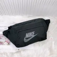 在飛比找蝦皮購物優惠-美國代購 台灣現貨 NIKE 經典款大容量胸包 腰包