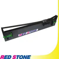 在飛比找蝦皮商城優惠-【當天出貨】RED STONE for EPSON S015