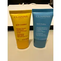 在飛比找蝦皮購物優惠-CLARINS 克蘭詩 芒果滋養面膜/生命之葉滋養面膜 15