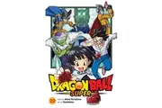 Dragon Ball Super, Vol. 22 by Akira Toriyama
