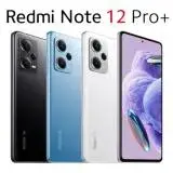 在飛比找遠傳friDay購物精選優惠-紅米 Redmi Note 12 Pro+ (8G/256G