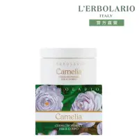 在飛比找momo購物網優惠-【L’ERBOLARIO 蕾莉歐】山茶花潤膚霜200ml