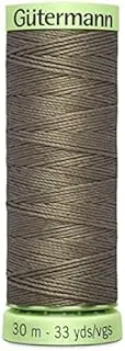 Gutermann Top Stitch Button Twist Strong Sewing Thread 30m 727 - per spool