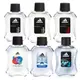 adidas 愛迪達男性淡香水100ml(多款) Vivo薇朵