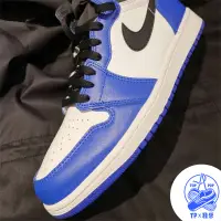 在飛比找蝦皮購物優惠-Air Jordan 1 Retro High Game R