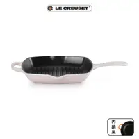 在飛比找momo購物網優惠-【Le Creuset】琺瑯鑄鐵鍋典藏單耳單柄方鐵烤盤26c