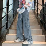 Drawstring Waist Wide Leg Pants Blue - 3XL
