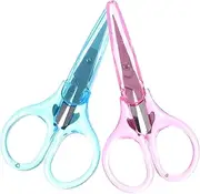 KONTONTY 2pcs Embroidery Scissors with Protective Case Lightweight Cutting Scissors for Crafting Sewing and Outdoor Use