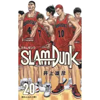 在飛比找蝦皮購物優惠-【代購】日文 原文 漫畫 SLAM DUNK スラムダンク 