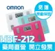 OMRON 歐姆龍-體重體脂肪機 HBF-212【三色】點數10倍送