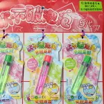 吹不破泡泡水 1入吹泡泡水 (卡裝)/一個入(促30) -CS86450 -CS84614