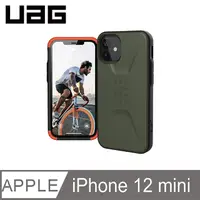 在飛比找PChome24h購物優惠-UAG iPhone 12 mini 耐衝擊簡約保護殼-綠