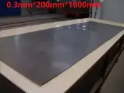 TA1 Pure Titanium Metal Plate Sheet Foil Thick 0.3mm*200mm*1000mm Plate Sheet