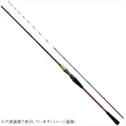 Daiwa ANALYSTAR LIGHT GAME 82 H-190 Y Boat Fishing Bait casting rod From Japan