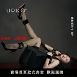 【台灣公司 超低價】UPKO抬腿綁帶SM道具捆綁玩具夫妻情趣用品性工具自縛分腿器成人用