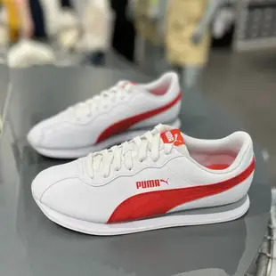 PUMA/彪馬2022新款男款阿甘鞋復古休閑鞋運動跑鞋 366962