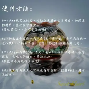 Sweet Heart 田芯開運精選 招財 聚寶盆組 中款(鶯歌陶瓷 贈五色石+五帝錢+元寶+開運招財符) 聚寶盆